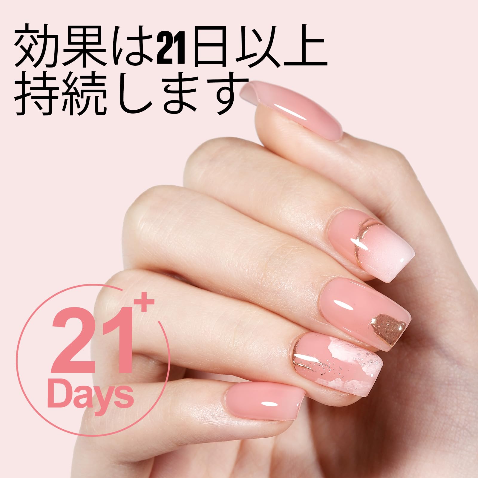 Amazon | TOMICCA ビルダージェル 5 in 1クリアジェル 15ml 長さだし